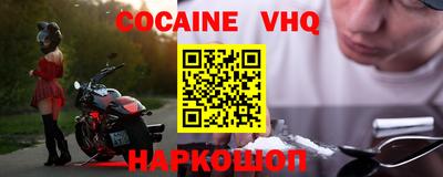 амфетамин Волжский