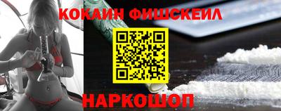 прущий лед Волжск