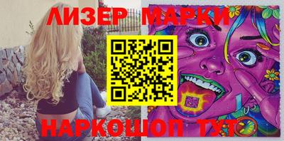 амфетамин Волжский