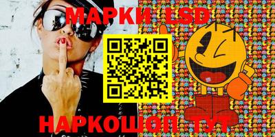 амфетамин Волжский