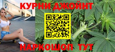 молекула духа Волгодонск
