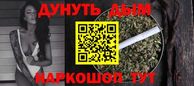 прущий лед Волжск
