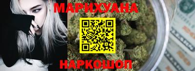 прущий лед Волжск