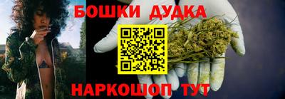 прущий лед Волжск