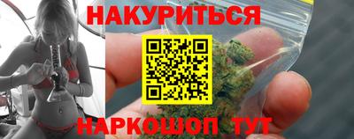 прущий лед Волжск