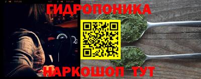 прущий лед Волжск