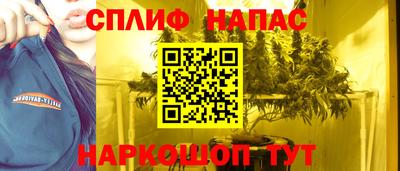 амфетамин Волжский