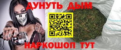 амфетамин Волжский
