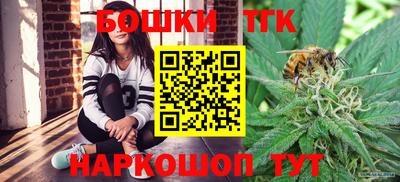 амфетамин Волжский
