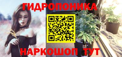 амфетамин Волжский