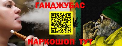 амфетамин Волжский