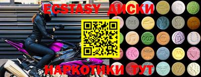 амфетамин Волжский