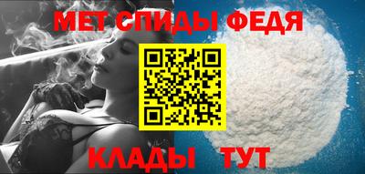 a pvp Среднеуральск