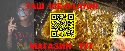 амфетамин Волжский