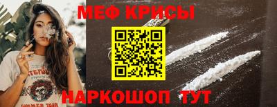 амфетамин Волжский
